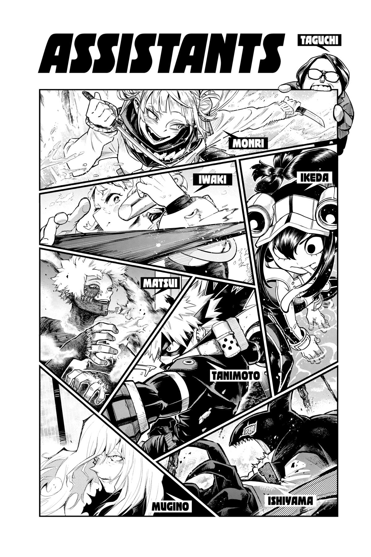 Read My Hero Academia Manga Online