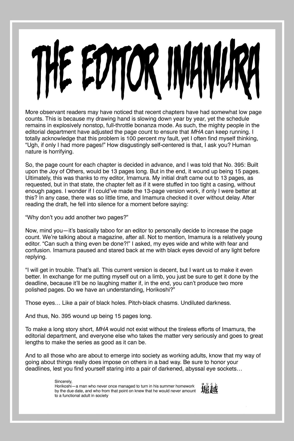 Read My Hero Academia Manga Online