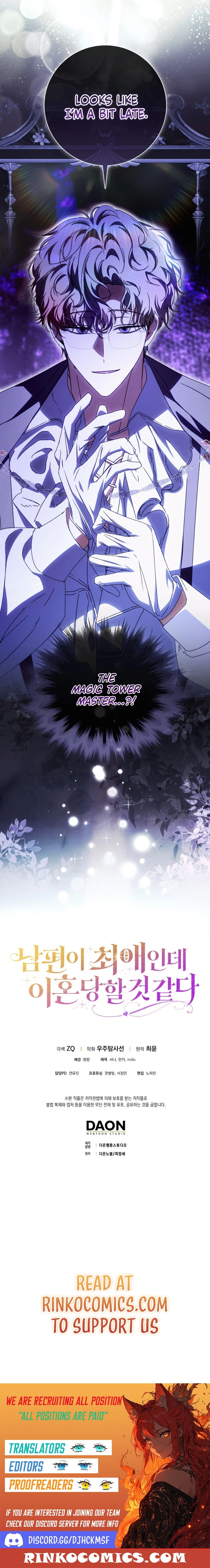 Read My Husband Is My Favorite, but I Think I'm Going to Get Divorced Manga Online