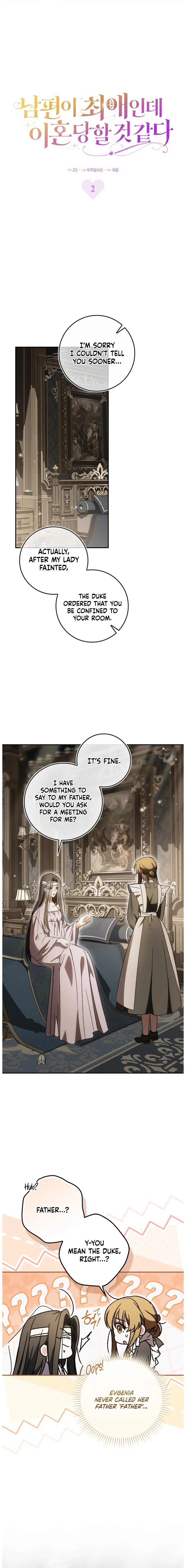 Read My Husband Is My Favorite, but I Think I'm Going to Get Divorced Manga Online