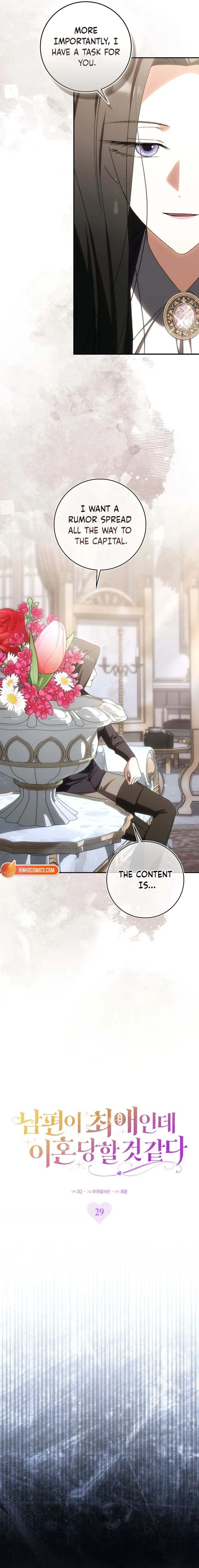 Read My Husband Is My Favorite, but I Think I'm Going to Get Divorced Manga Online