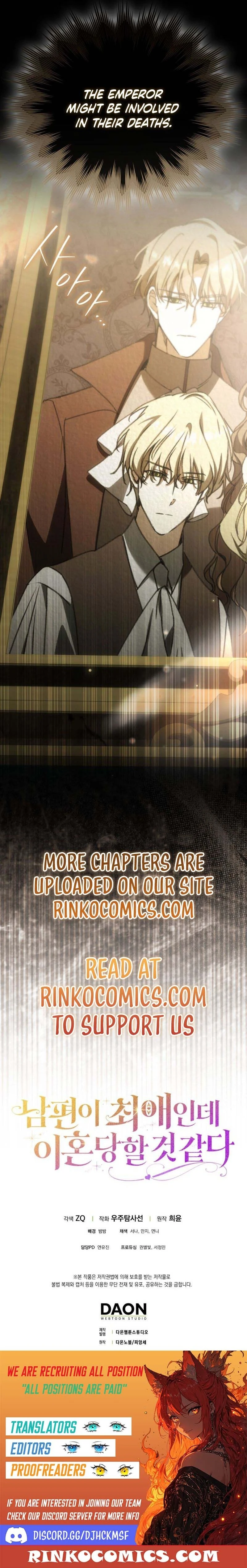 Read My Husband Is My Favorite, but I Think I'm Going to Get Divorced Manga Online