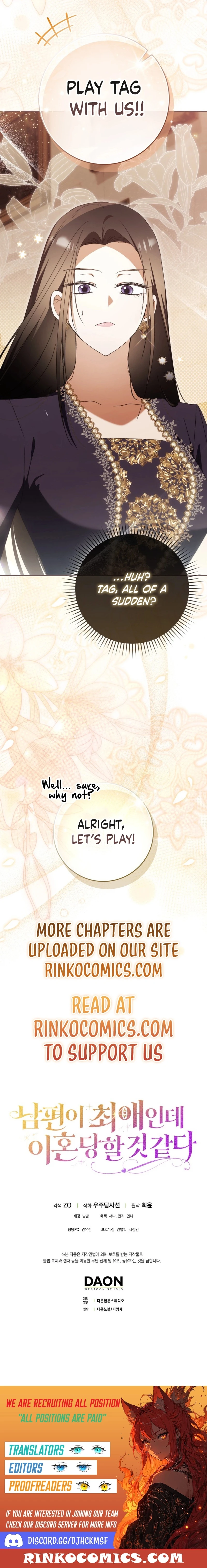 Read My Husband Is My Favorite, but I Think I'm Going to Get Divorced Manga Online