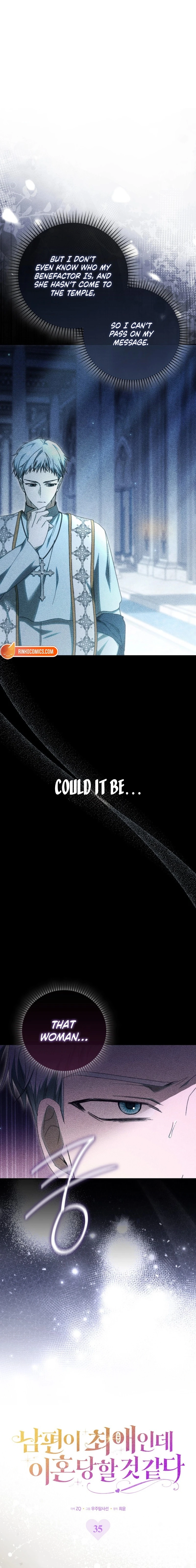 Read My Husband Is My Favorite, but I Think I'm Going to Get Divorced Manga Online