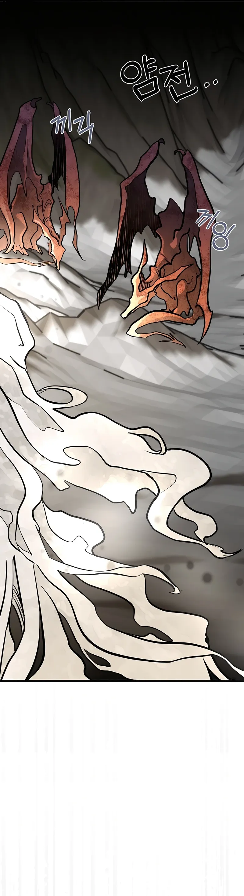 Read My Little Brother Is The Academy’s Hotshot Manga Online