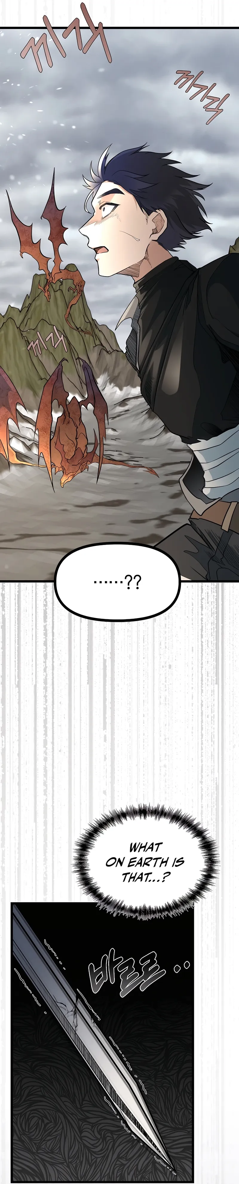 Read My Little Brother Is The Academy’s Hotshot Manga Online