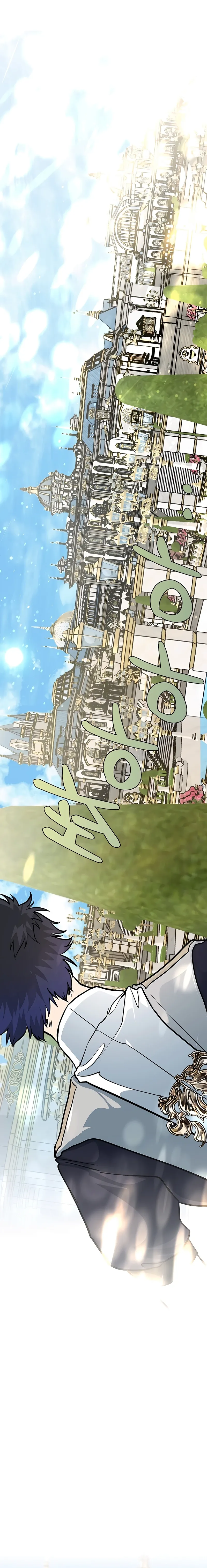 Read My Little Brother Is The Academy’s Hotshot Manga Online