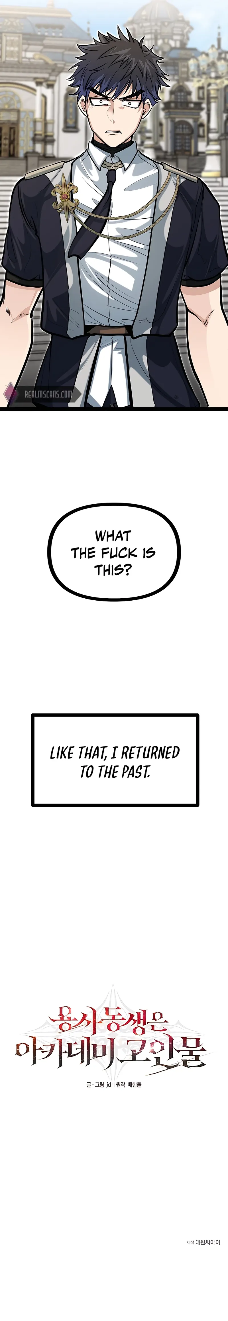 Read My Little Brother Is The Academy’s Hotshot Manga Online