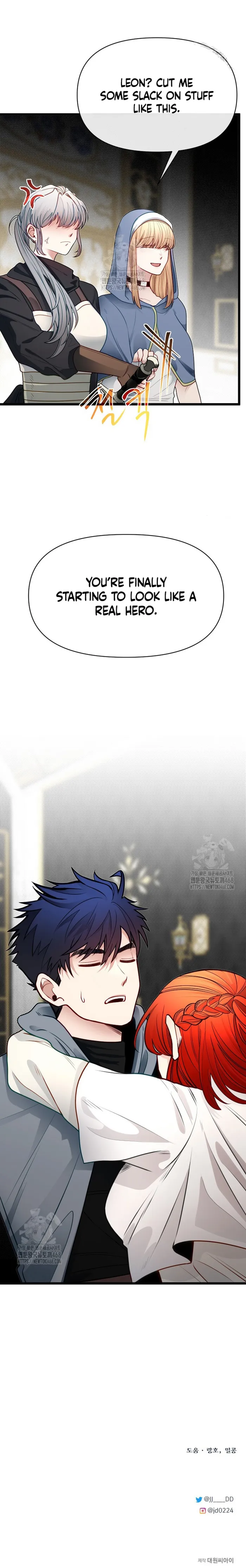 Read My Little Brother Is The Academy’s Hotshot Manga Online