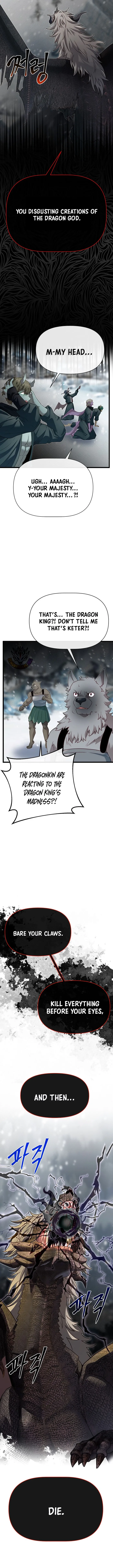 Read My Little Brother Is The Academy’s Hotshot Manga Online