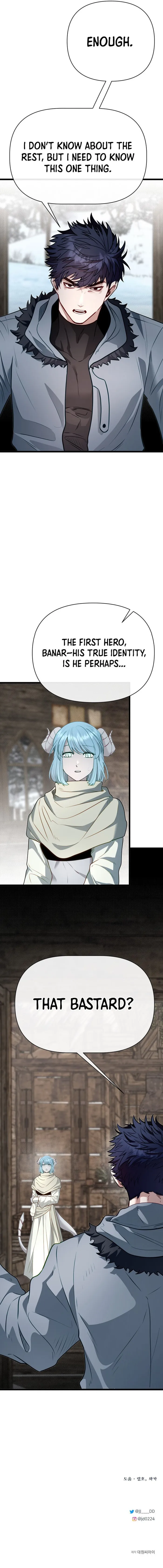 Read My Little Brother Is The Academy’s Hotshot Manga Online