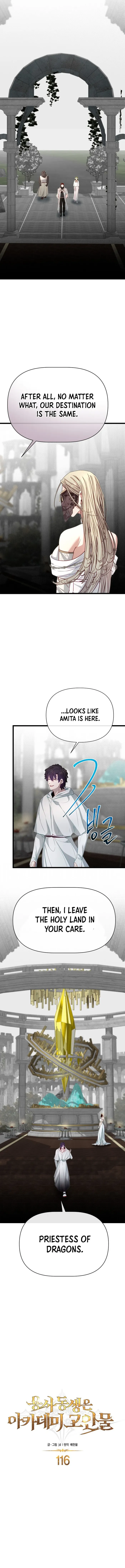 Read My Little Brother Is The Academy’s Hotshot Manga Online