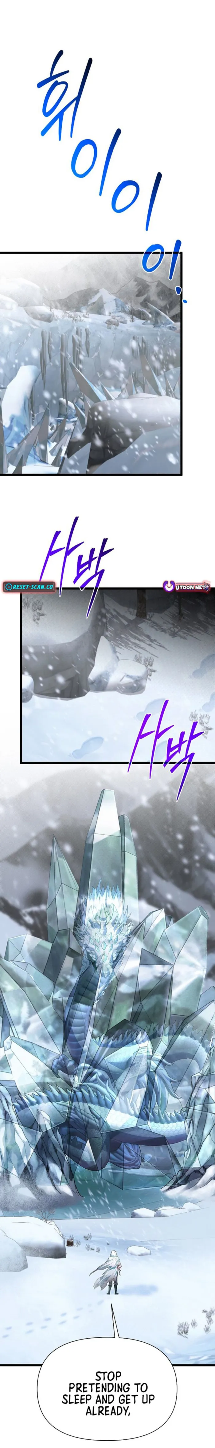 Read My Little Brother Is The Academy’s Hotshot Manga Online