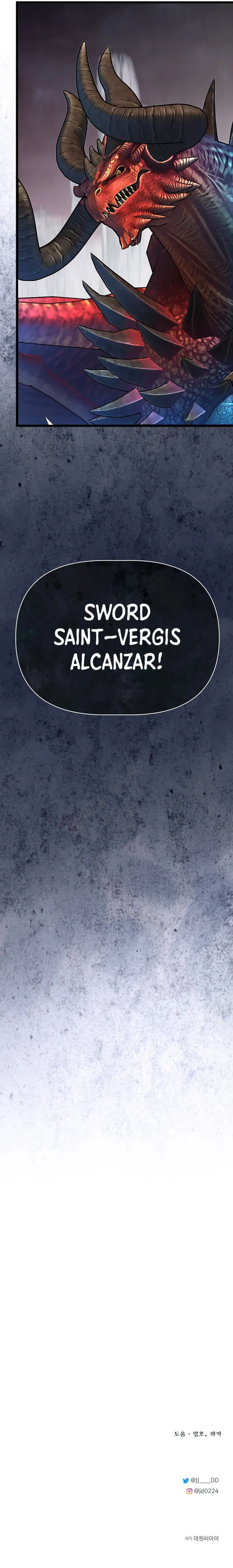 Read My Little Brother Is The Academy’s Hotshot Manga Online