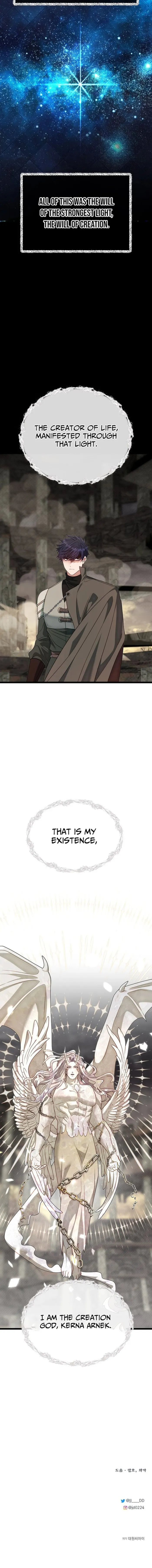 Read My Little Brother Is The Academy’s Hotshot Manga Online