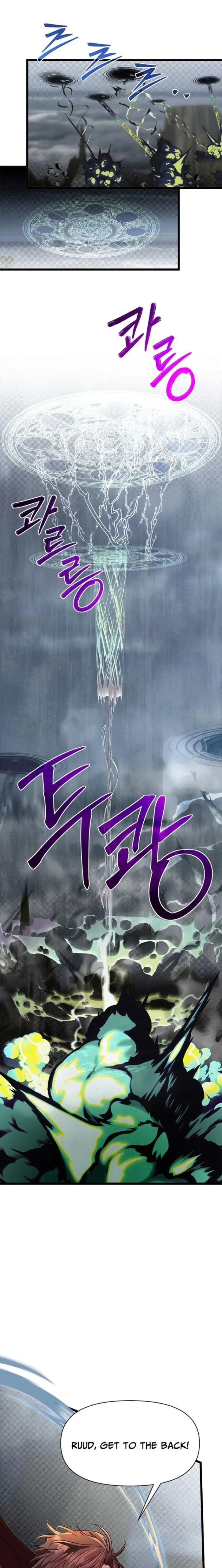 Read My Little Brother Is The Academy’s Hotshot Manga Online