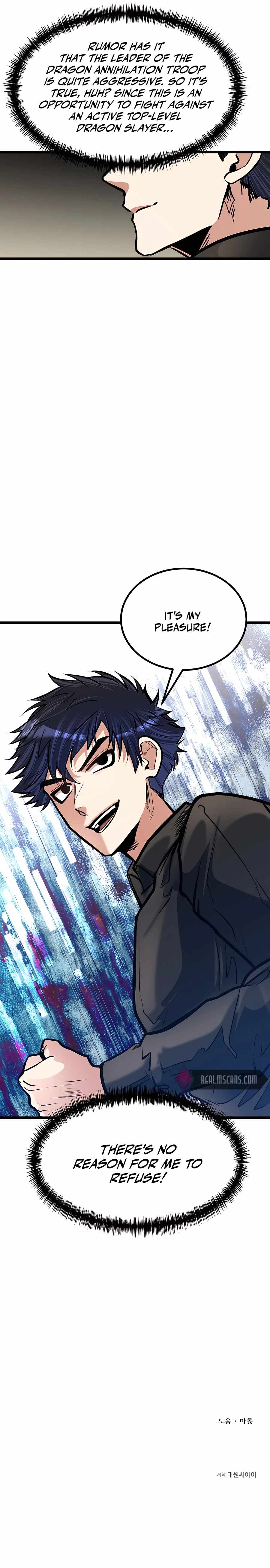 Read My Little Brother Is The Academy’s Hotshot Manga Online