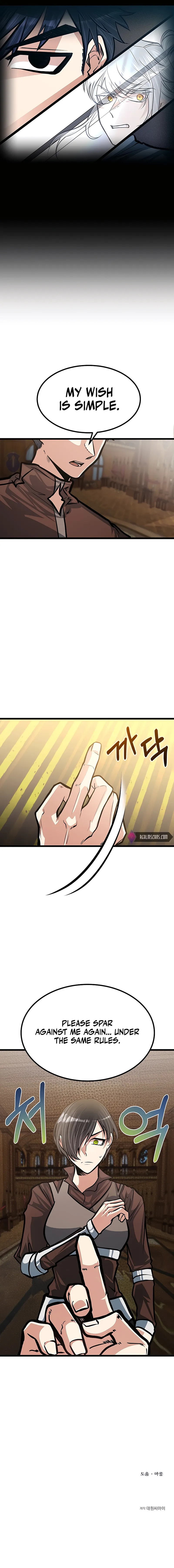 Read My Little Brother Is The Academy’s Hotshot Manga Online