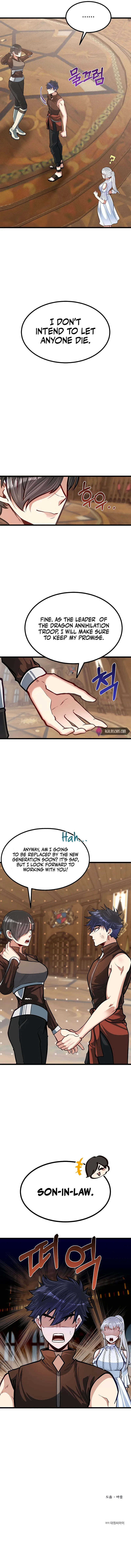 Read My Little Brother Is The Academy’s Hotshot Manga Online