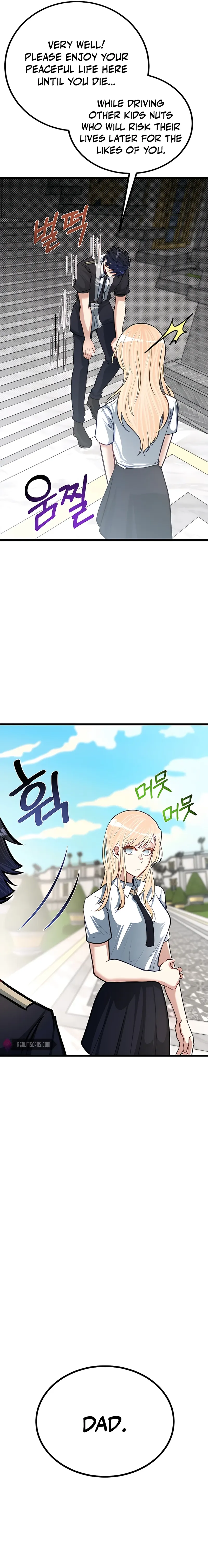 Read My Little Brother Is The Academy’s Hotshot Manga Online