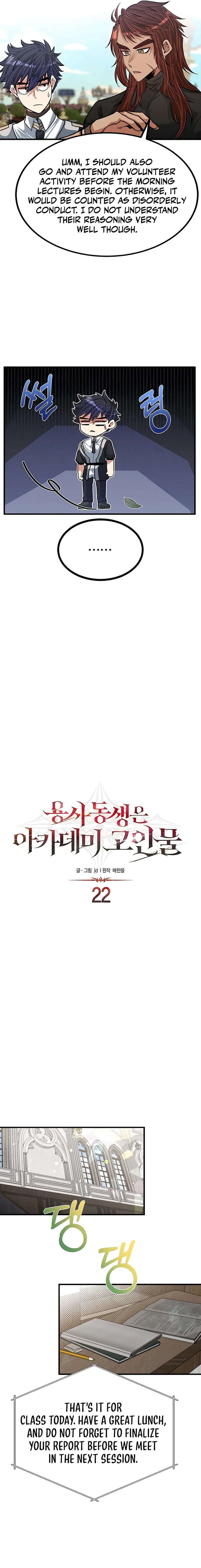 Read My Little Brother Is The Academy’s Hotshot Manga Online