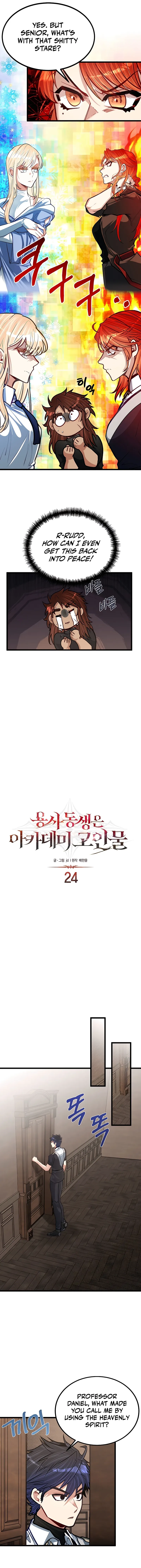 Read My Little Brother Is The Academy’s Hotshot Manga Online