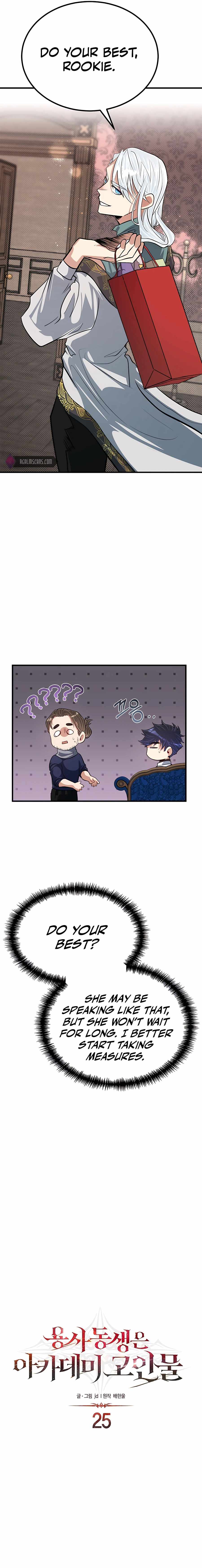 Read My Little Brother Is The Academy’s Hotshot Manga Online