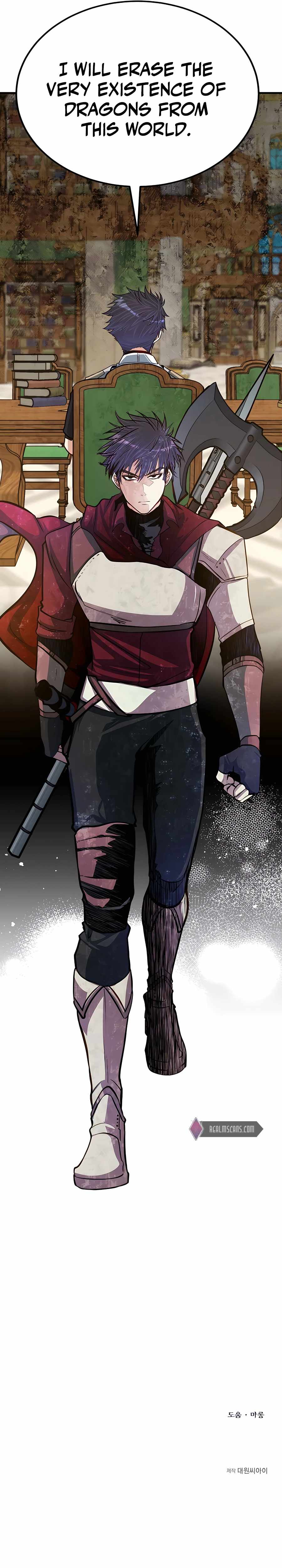 Read My Little Brother Is The Academy’s Hotshot Manga Online