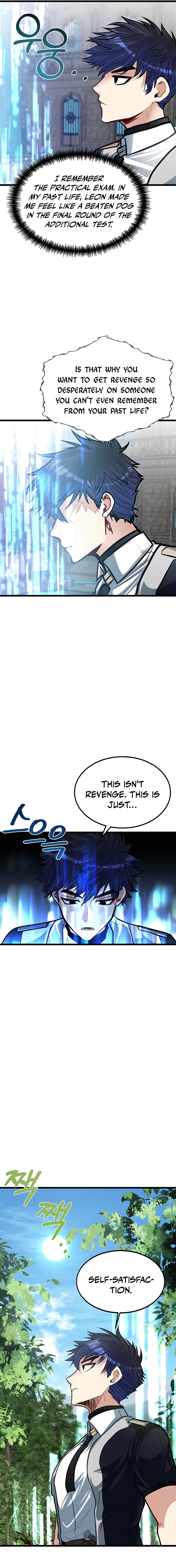 Read My Little Brother Is The Academy’s Hotshot Manga Online