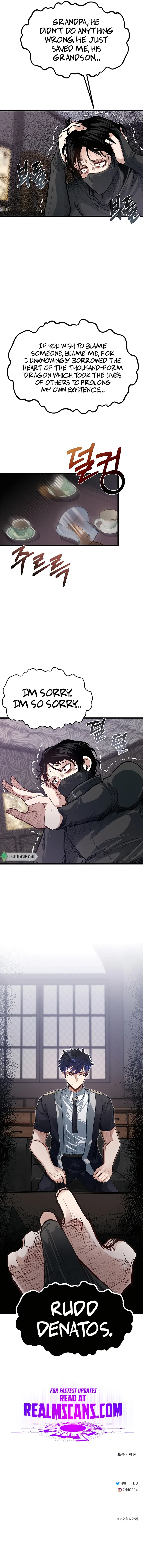 Read My Little Brother Is The Academy’s Hotshot Manga Online