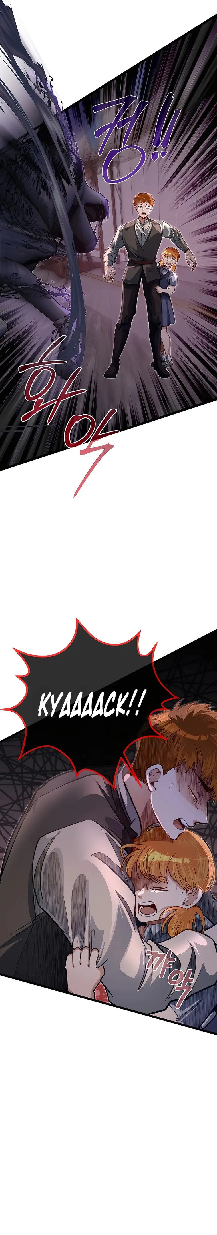 Read My Little Brother Is The Academy’s Hotshot Manga Online