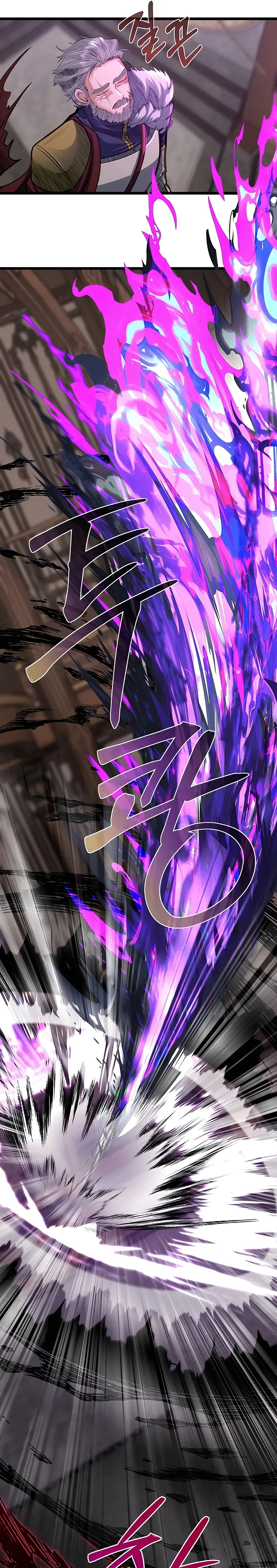 Read My Little Brother Is The Academy’s Hotshot Manga Online