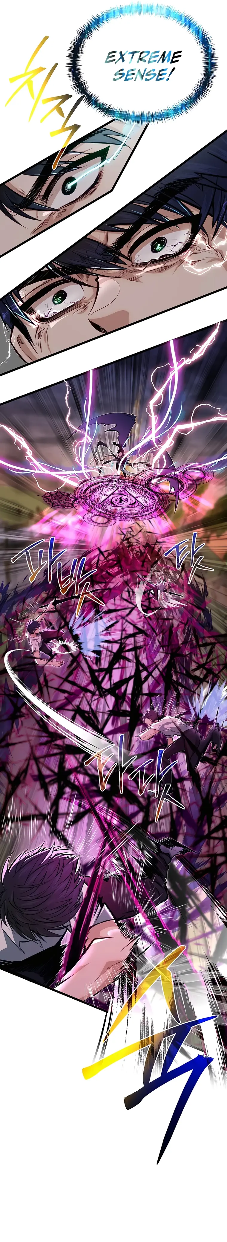 Read My Little Brother Is The Academy’s Hotshot Manga Online