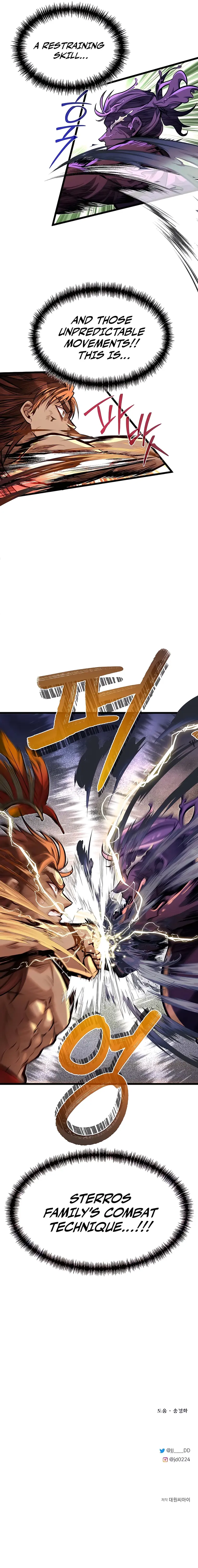 Read My Little Brother Is The Academy’s Hotshot Manga Online