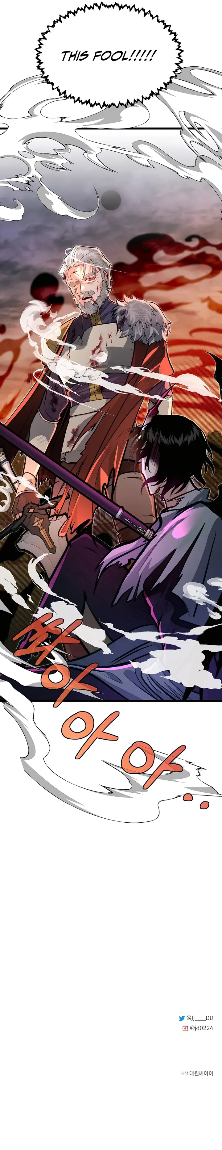 Read My Little Brother Is The Academy’s Hotshot Manga Online