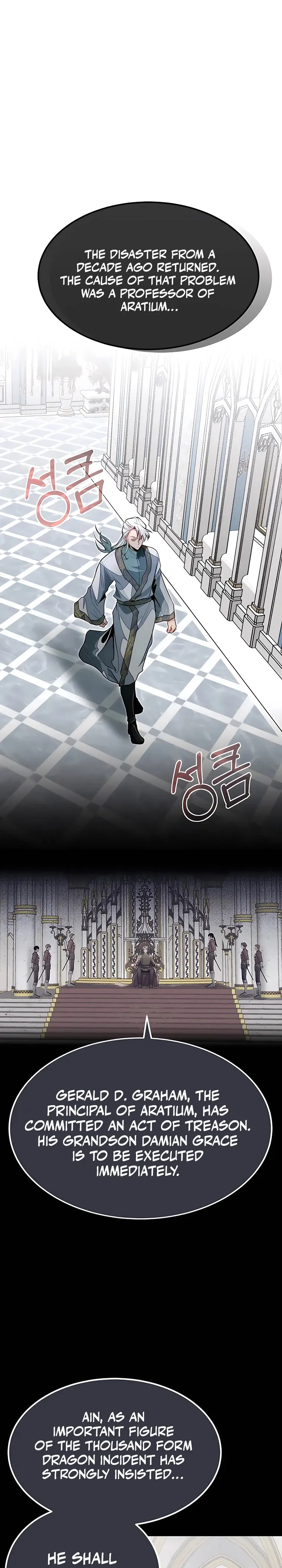 Read My Little Brother Is The Academy’s Hotshot Manga Online