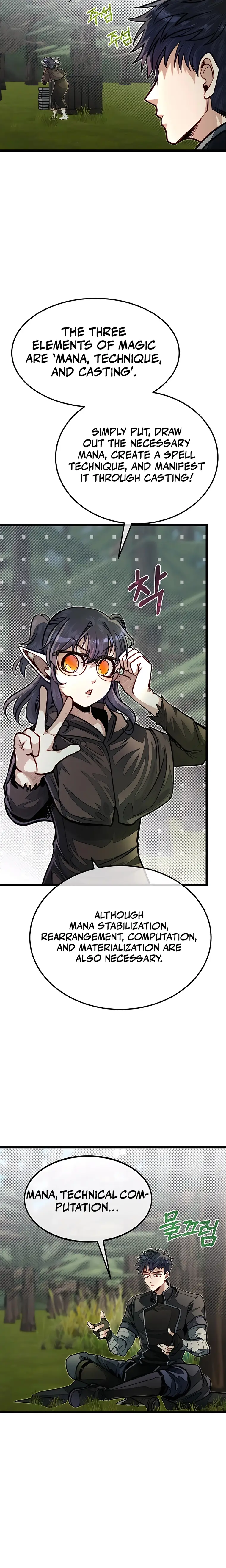 Read My Little Brother Is The Academy’s Hotshot Manga Online