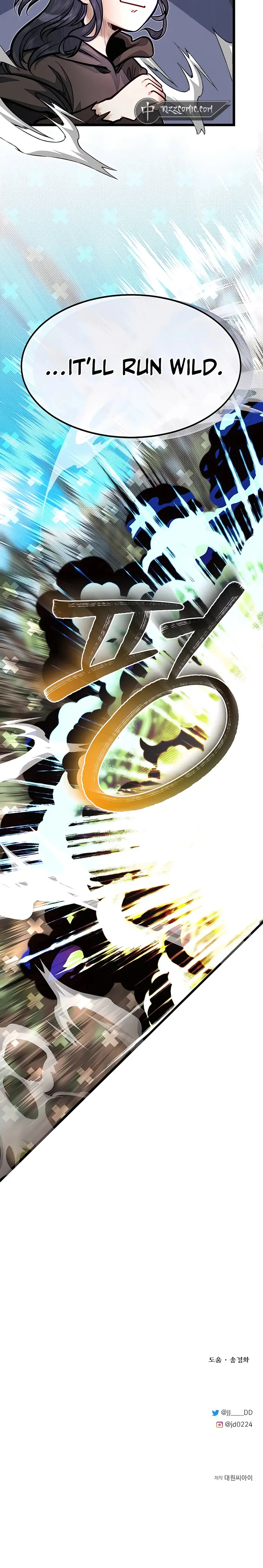 Read My Little Brother Is The Academy’s Hotshot Manga Online