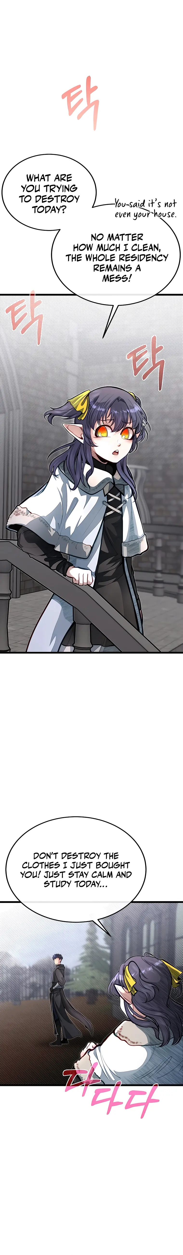 Read My Little Brother Is The Academy’s Hotshot Manga Online