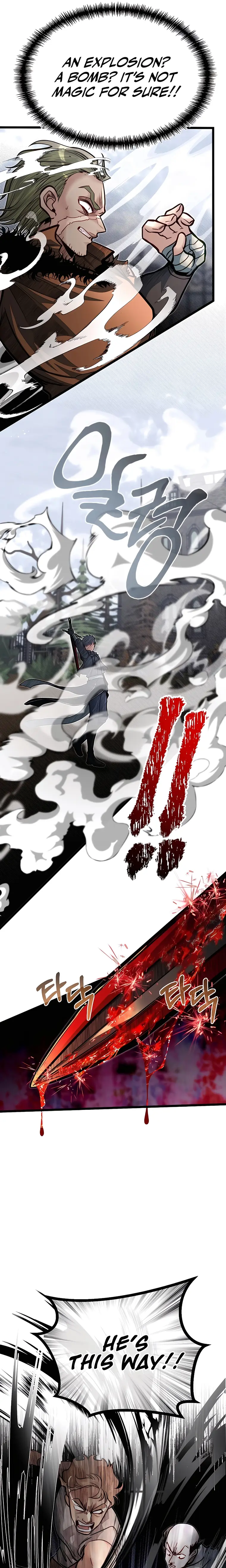 Read My Little Brother Is The Academy’s Hotshot Manga Online