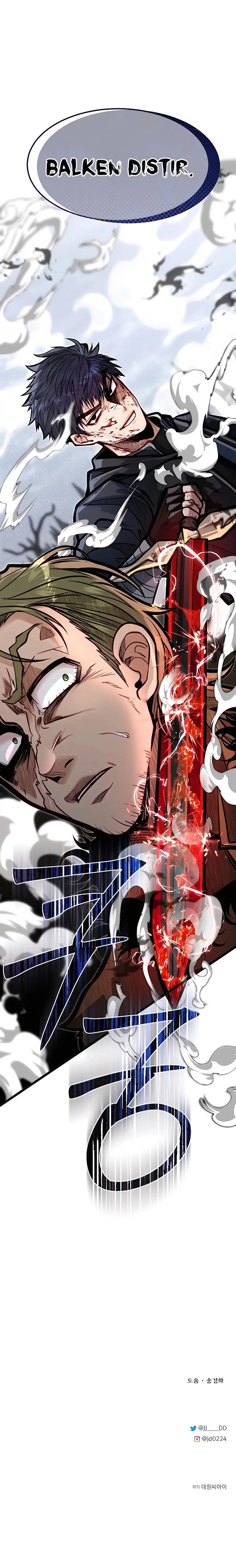 Read My Little Brother Is The Academy’s Hotshot Manga Online