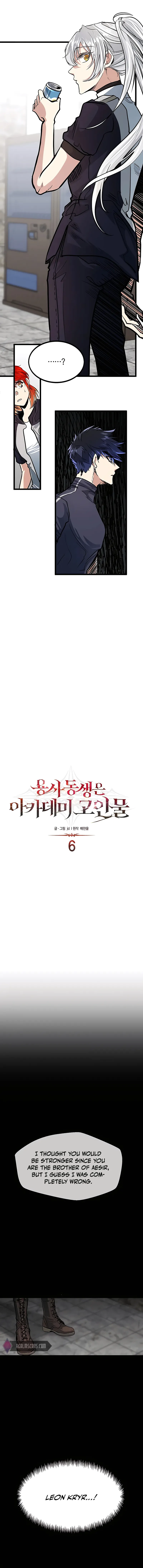 Read My Little Brother Is The Academy’s Hotshot Manga Online