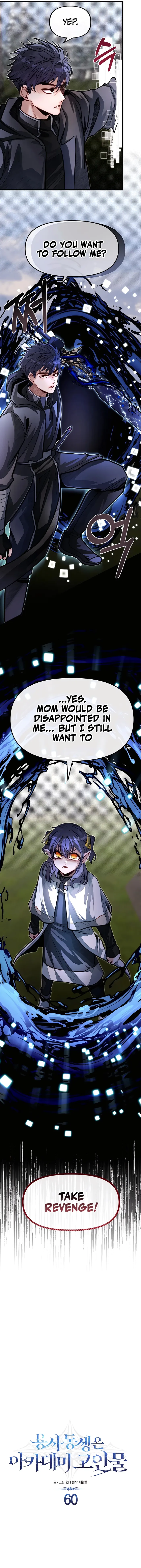 Read My Little Brother Is The Academy’s Hotshot Manga Online