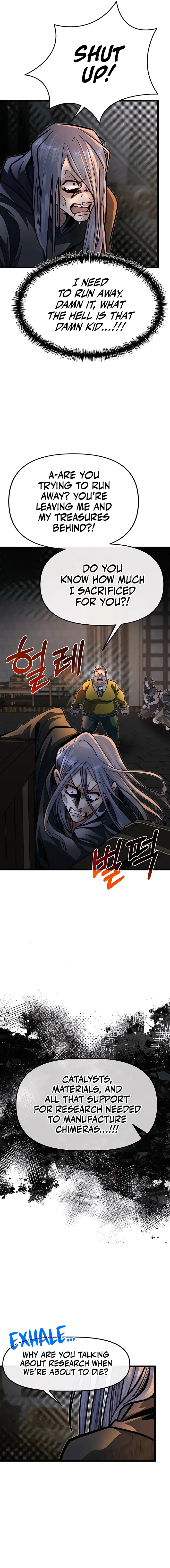 Read My Little Brother Is The Academy’s Hotshot Manga Online