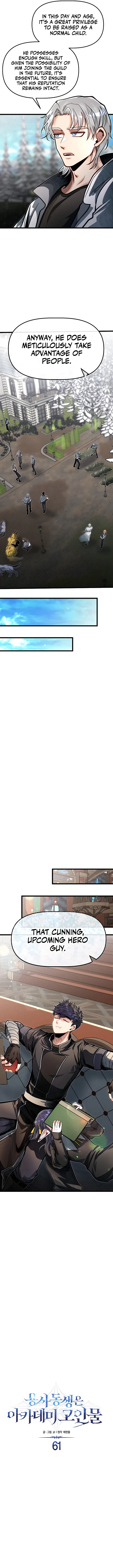 Read My Little Brother Is The Academy’s Hotshot Manga Online