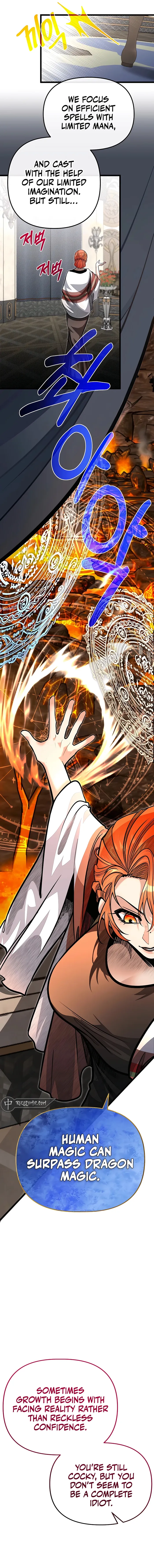 Read My Little Brother Is The Academy’s Hotshot Manga Online