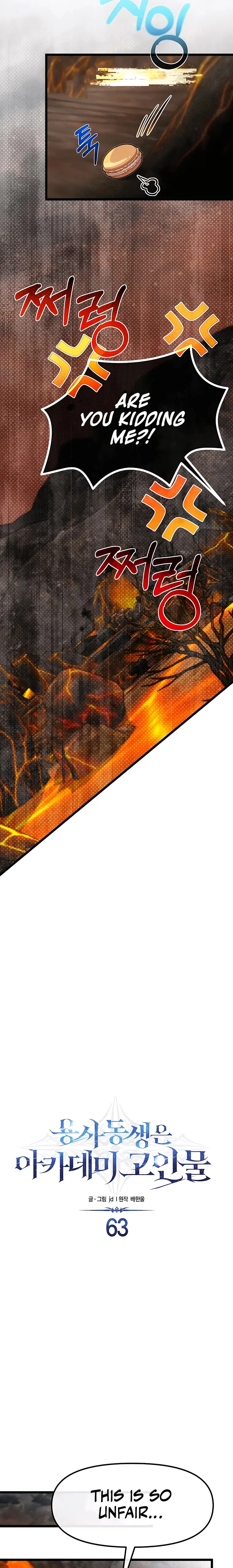 Read My Little Brother Is The Academy’s Hotshot Manga Online