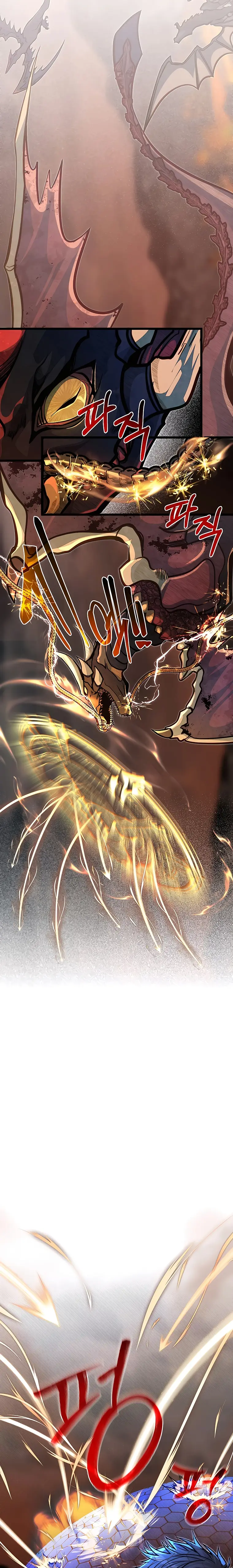 Read My Little Brother Is The Academy’s Hotshot Manga Online