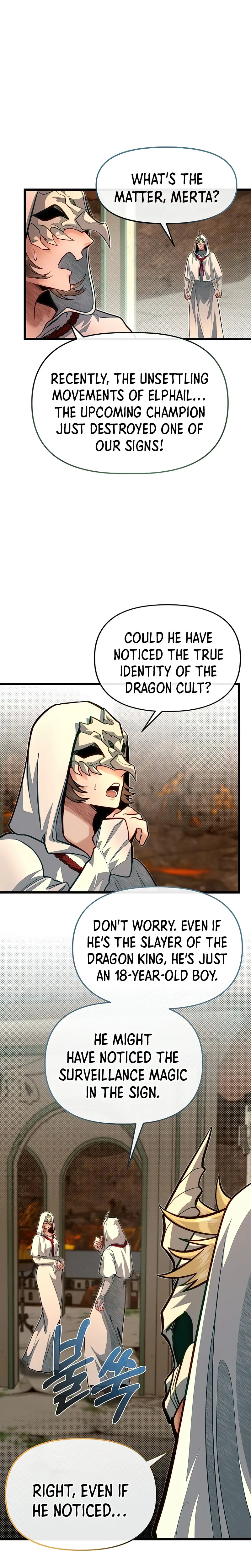 Read My Little Brother Is The Academy’s Hotshot Manga Online