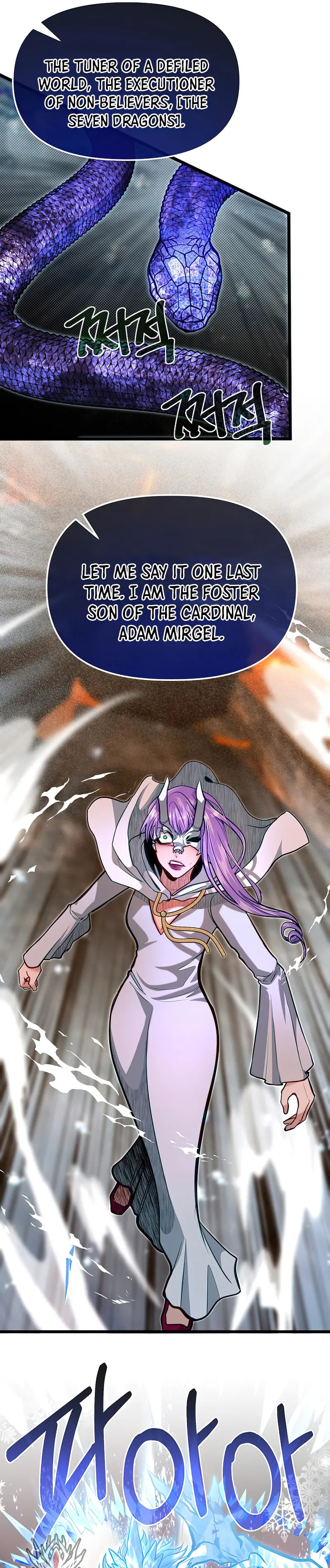 Read My Little Brother Is The Academy’s Hotshot Manga Online